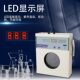 Laboratory colony counter XK97-A type digital explicit semi-automatic bacterial detection instrument