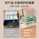 Multi-layer medicine box home appliance household medicine box large capacity medicine storage box transparent large medical first aid medicine box
