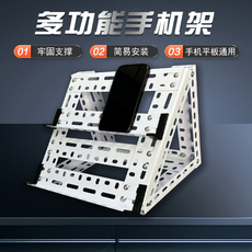 Мучительный