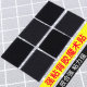 Sofa cushion fixer bed sheet cushion anti-slip patch leather cloth needle-free and scratch-free sticking tool universal fixing