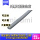 TRAT TRBT TRCT TRDT TRCS 0.4 0.8 1.6 2.4 3.2 4.8 6.4 B-5 W G