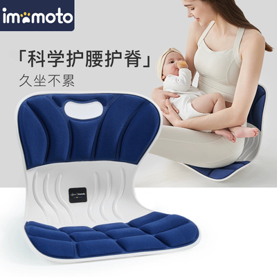 喂奶神器座椅月子礼物送产妇妈妈实用护腰坐垫宝妈枕头哺乳椅凳子 — 1