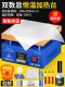 Deer Fairy Digital Display Constant Temperature Heating Table Preheating Board Mobile Phone Repair Screen Demolition Film Machine Electric Heating Board LED Demolition Table