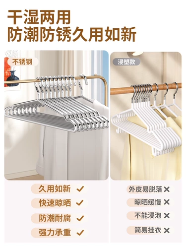 Вешалка из нержавеющей стали для домашнего использования, сушилка для школьников, обувная колодка