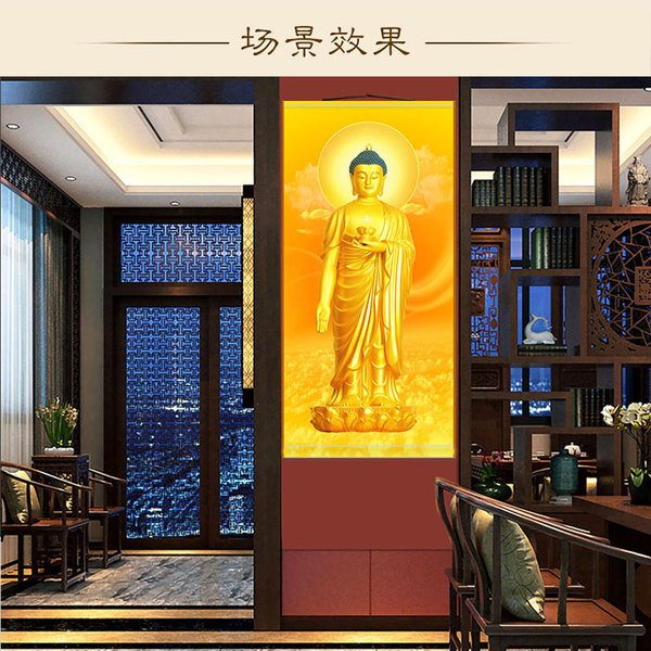 金身阿弥陀佛画像 西方世界接引佛图 佛堂水陆画绢布卷轴挂画a