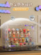 German blind box storage display large capacity acrylic Pop Mart display box dustproof figure display cabinet