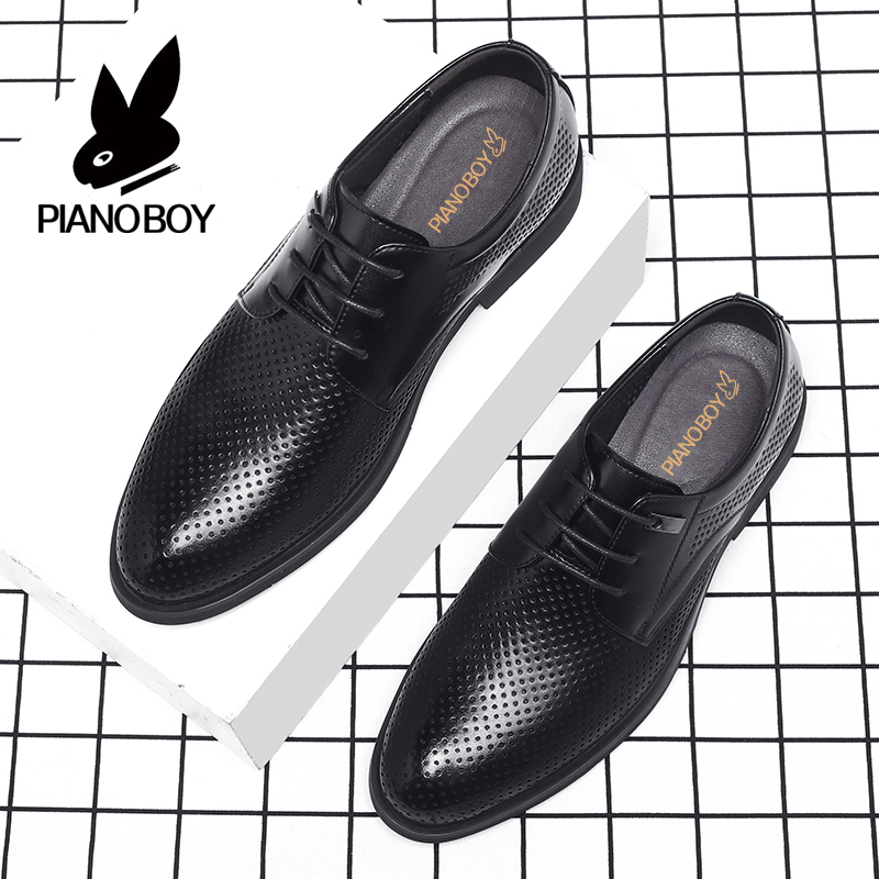 HOLLOW LEATHER SHOES MENS SUMMER BUSINESS FORMAL WEAR KOREAN FASHION YOUTH BLACK WORK WORK MENS SHOES