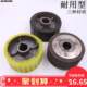 Concrete mixer wheel accessories friction rubber castor mortar cement mixer upper rubber wheel polyurethane wheel roller