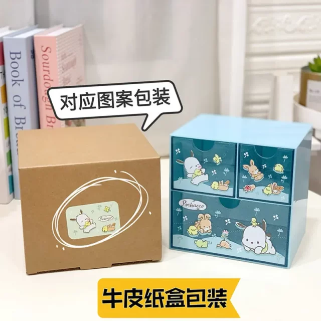 Ins Style Girl Heart Kulomi Desktop Drawer Box Large Size Powder Transparent Storage Box Three-Square Classification Organizing Box