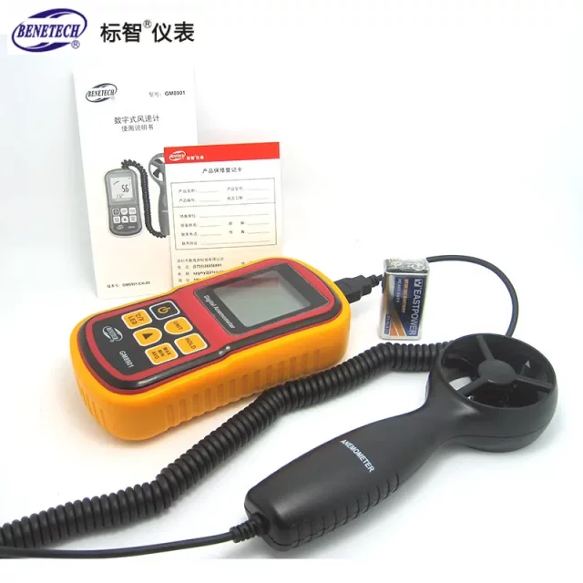 Handheld digital anemometer GM8901 anemometer anemometer anemometer anemometer air volume meter air temperature and air speed measurement