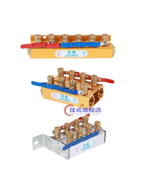Injection molding machine double drain drain diverter mold temperature machine water transport drain water drain cooling water circulation injection molding machine with bracket