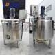 Stainless steel electric heating mixing barrel Multifunctional beverage mixing tank Liquid ingredients mixing tank Mixed and stirring