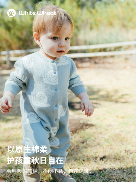 whitewheat儿童26秋季新款婴幼儿哈衣男女宝宝印花针织连体衣爬服 — 4