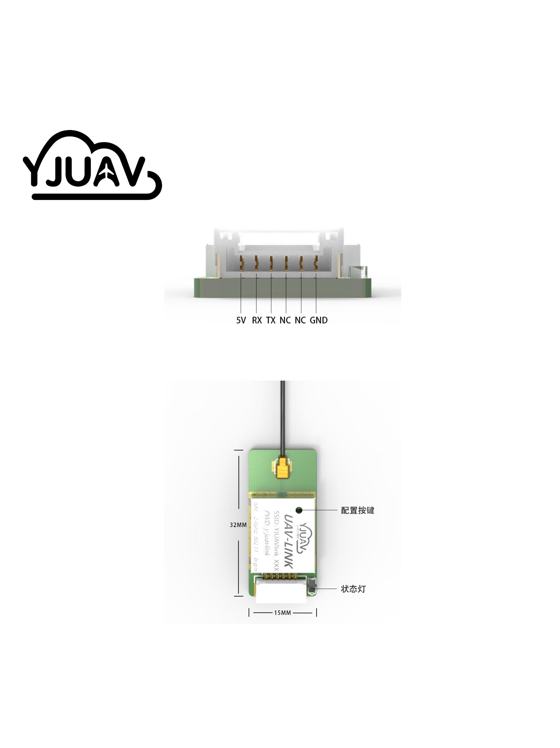 WIFI DATA TRANSMISSION APM PX4 PIX FLIGHT CONTROLLER DRONE WIFI DATA TRANSMISSION REPLACES 3DR DATA TRANSMISSION MOBILE PHONE WIFI DATA TRANSMISSION