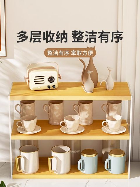 桌面置物架亚克力多层杯架书架收纳架桌上零食架子简易展示架神器