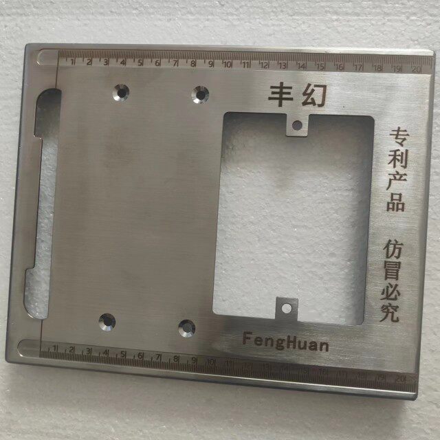 升级加厚款丰幻手提锯切割机底板木工云石机改装底板装修底板