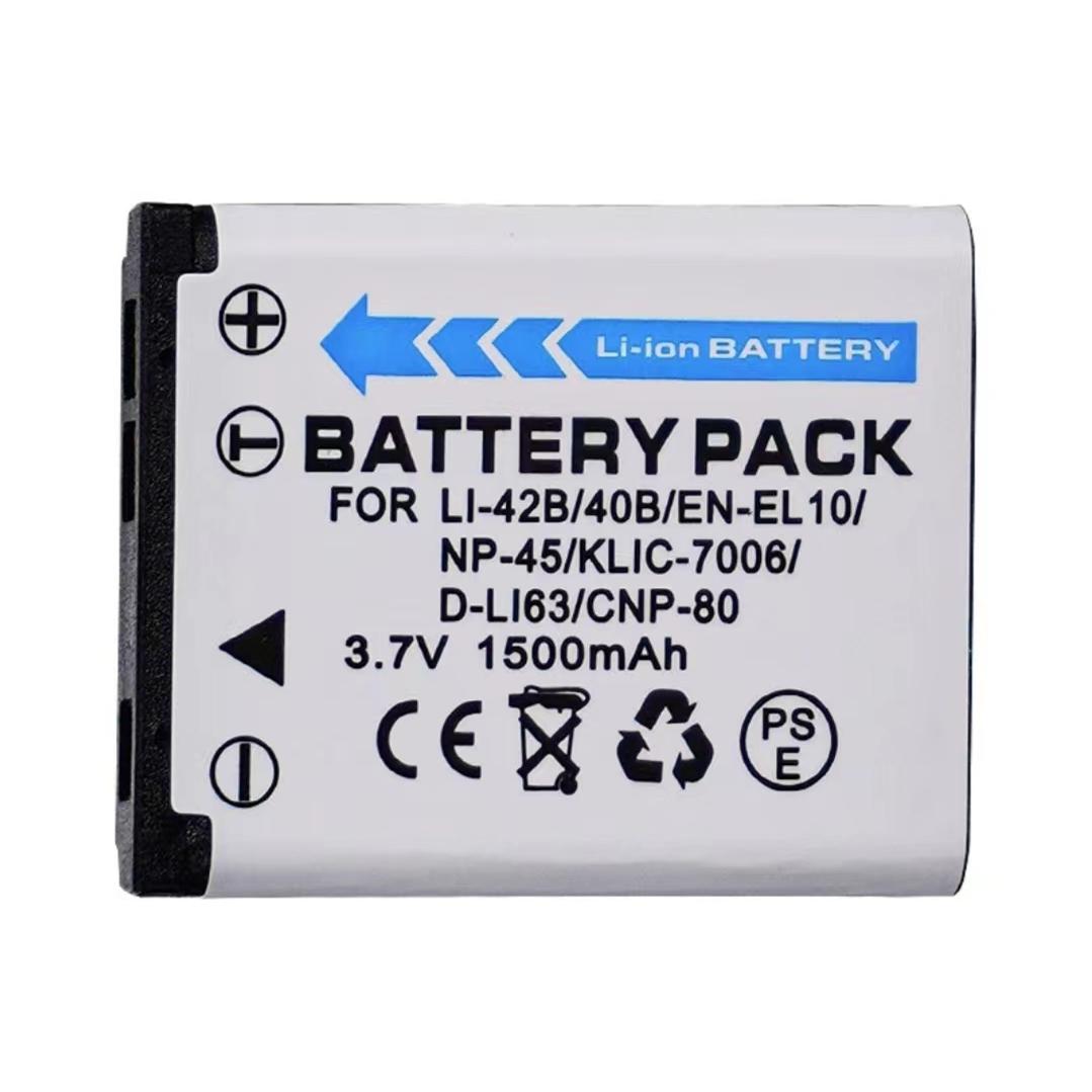 FUJI Z10FD Z20 Z30 Z31 Z33 Z35 Z71 Z80 Z81 카메라 배터리 + 충전기에 적합