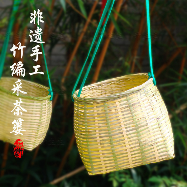 广西采茶竹蒌竹编采茶篓子斜挎采茶篓舞蹈采茶竹编篮竹制鱼篓竹筐