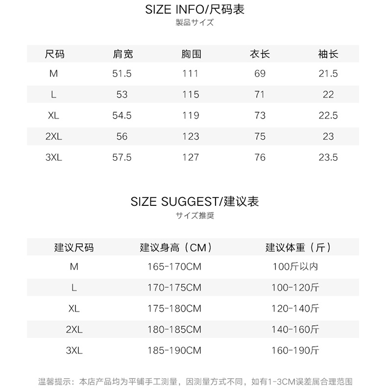 NASA CO-BRANDED POLO SHIRT MENS SHORT SLEEVE T-SHIRT SUMMER 2024 NEW TRENDY BRAND WAFFLE LOOSE HALF-SLEEVED CLOTHES