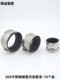 304 stainless steel pipe bundle is suitable for drain pipe cast iron pipe drain pipe widening tightening clamping hoop PVC special joint