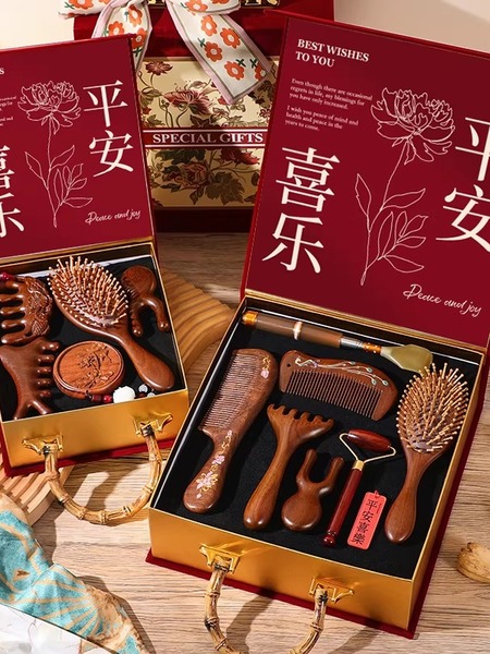 端午节伴手礼送妈妈送长辈的礼物实用高级感檀木梳套装礼盒伴手礼