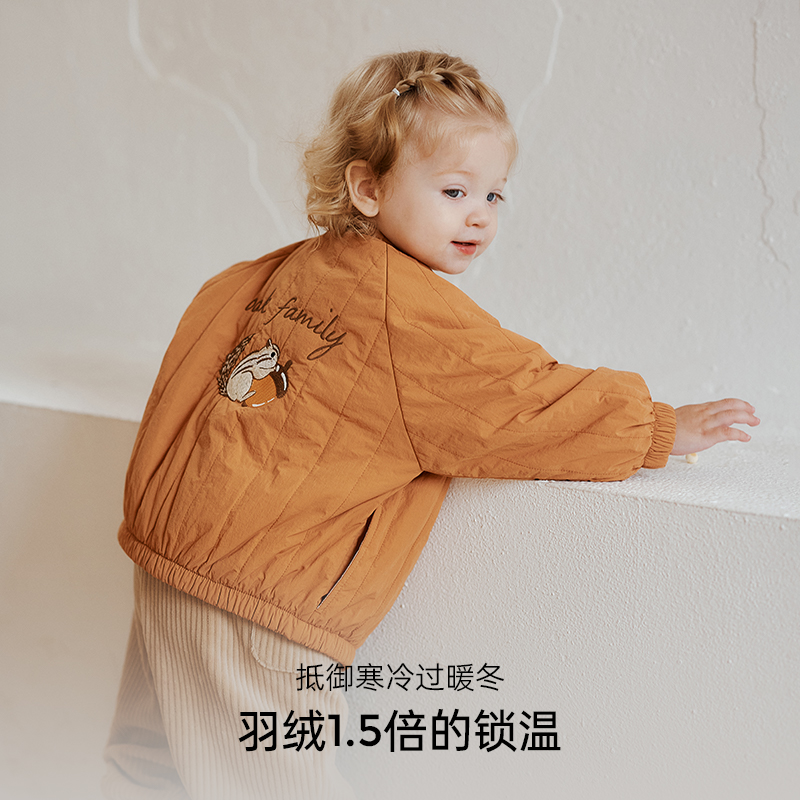 Oak Family baby thick cotton clothes children's winter comfortable coat baby zipper warm cardigan baseball uniform