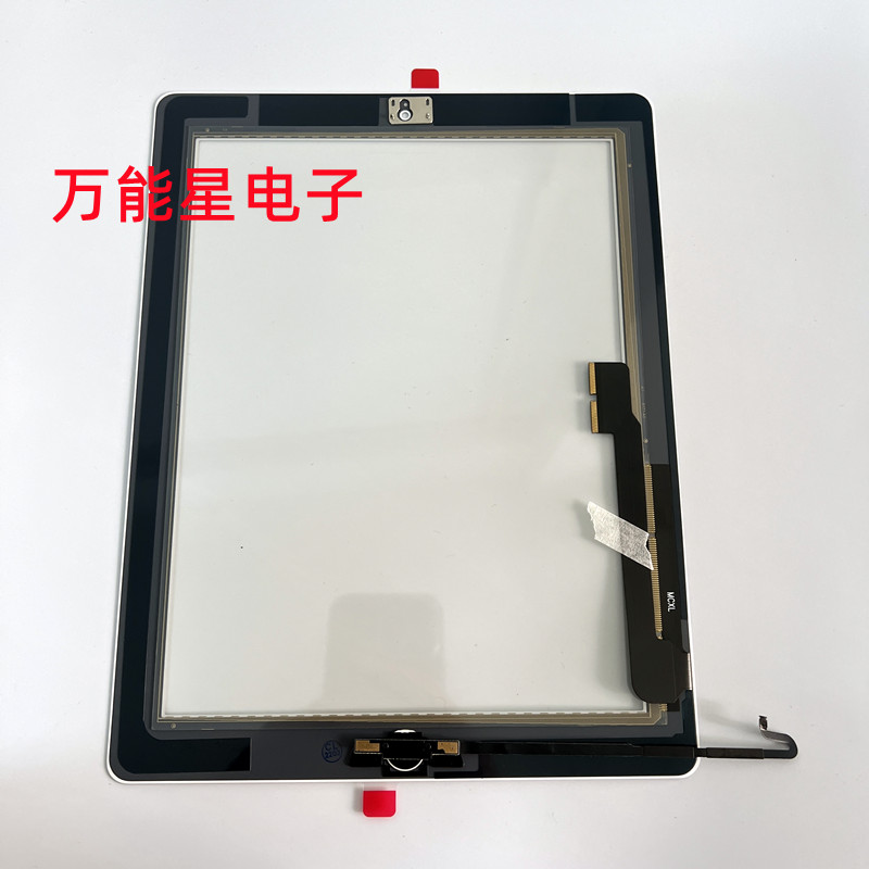 태블릿 IPAD2|3|4 터치 스크린 태블릿에 적합 A1395 A1416 A1458 LCD 터치 외부 화면