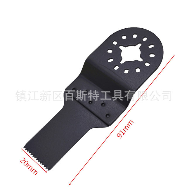电动工具锯片多功能修整机配件20mm木头专用摆动锯片万用宝锯片