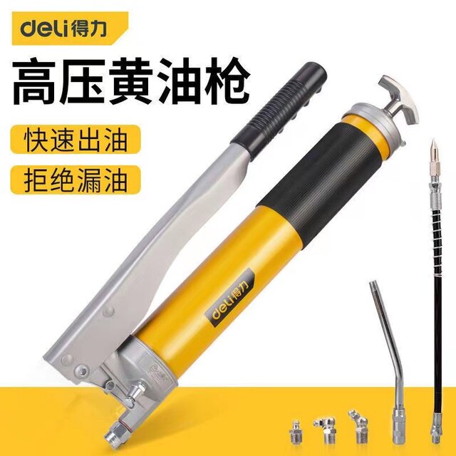 Deli butter gun manual high pressure butter weapon with butter nozzle excavator forklift effort-saving butter gun