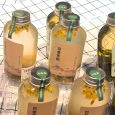 Напитков упаковки 冷泡茶瓶奈雪冷萃茶瓶pet饮料瓶一次性塑料花果汁带滤网红奶茶瓶