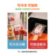 Miaojie sealed bag food grade fresh-keeping bag self-sealed bag plastic sealed thickened household freezer multi-function refrigerator storage bag