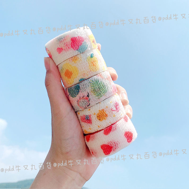 WRITING FINGER GUARDS THICKENED BANDAGES ANTI-COCOON ARTIFACTS CUTE STUDENT GIRLS HIGH-VALUE HAND WRAPPING PROTECTORS HOMEWORK TAPES
