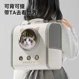 Портативный вместительный и большой школьный рюкзак для выхода на улицу, космическая сумка