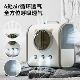 Портативный вместительный и большой школьный рюкзак для выхода на улицу, космическая сумка