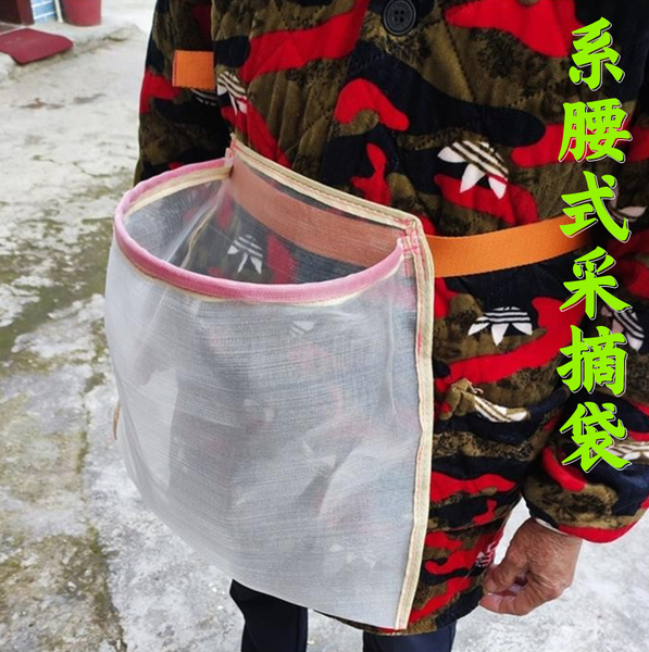 采茶袋采茶叶系腰式网袋摘茉莉花袋网袋摘茶肚兜茶园采摘茶叶神器