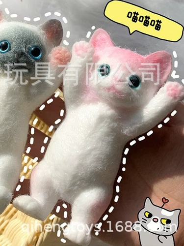 Маленький слайм, игрушка, реалистичная кукла, антистресс, кот