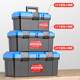 Self-selling abs hand tool box hardware tool box car repair car plastic tool box art box