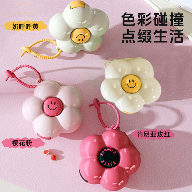 Dopamine Flower Portable Medicine Packaging Storage Box Food Grade Identity Packaging Box Multi-grid Sealed Pill Tablets