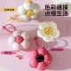 Dopamine Flower Portable Medicine Packaging Storage Box Food Grade Identity Packaging Box Multi-grid Sealed Pill Tablets