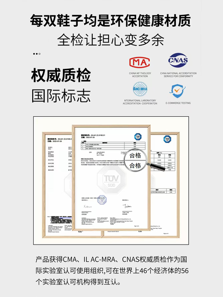 东振猴女宝宝公主鞋软底可爱卡通风儿童鞋轻便透气女童软底学步鞋 — 5