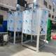 Three-layer liquid mixer Liquid stainless steel electric heating mixer Small oil heating mixer