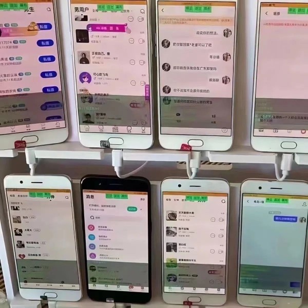 완전 자동 채팅 온훅 프로젝트 AILIAO 같은 도시 근처에서 다른 흥미로운 MOMO TANTAN 응답 스크립트와 채팅