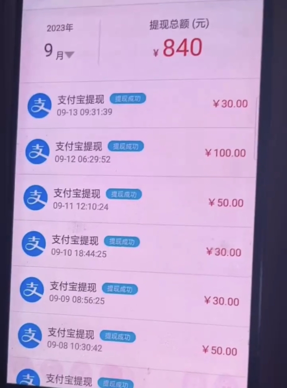 완전 자동 채팅 끊기 스크립트의 새 버전은 일대일 채팅 끊기 프로젝트가 있는 모든 플랫폼을 지원합니다