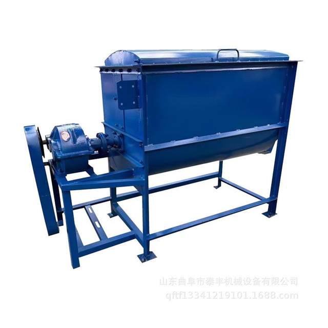 Industrial powder mixer Thickened pig feed fish and shrimp mixer Breeding farm large and large stainless steel mixer