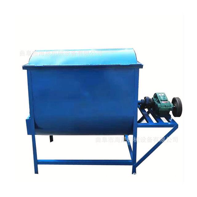 Processing screw belt mixer, dry powder mortar horizontal mixer, real stone paint putty paste screw belt mixer