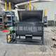 Powder plastic horizontal mixer Iron powder double screw mixer feed mixer