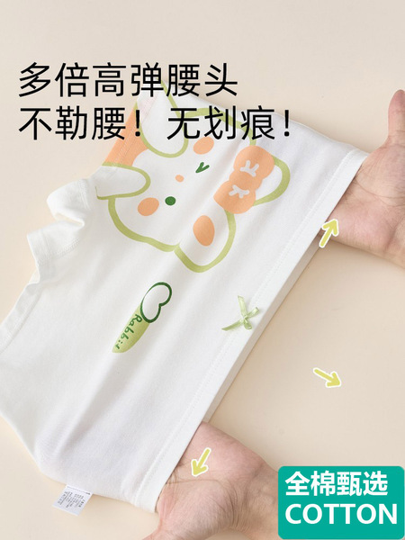 全棉母婴纯棉儿童内裤女童纯棉宝宝四角裤平角短裤女孩不夹屁屁 — 3