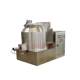 Vertical high-speed mixer Amino acid mixing mixer Adhesive material high-speed mixing equipment manufacturer supplies