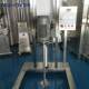 Lifting pneumatic variable frequency speed regulation high-speed disperser vertical liquid dispersing mixer
