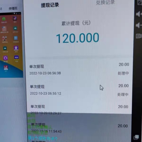 자동 답장 스마트 문자 끊기 스크립트 1:1 라이브 채팅 사이드 프로젝트 표류병 채팅 기능